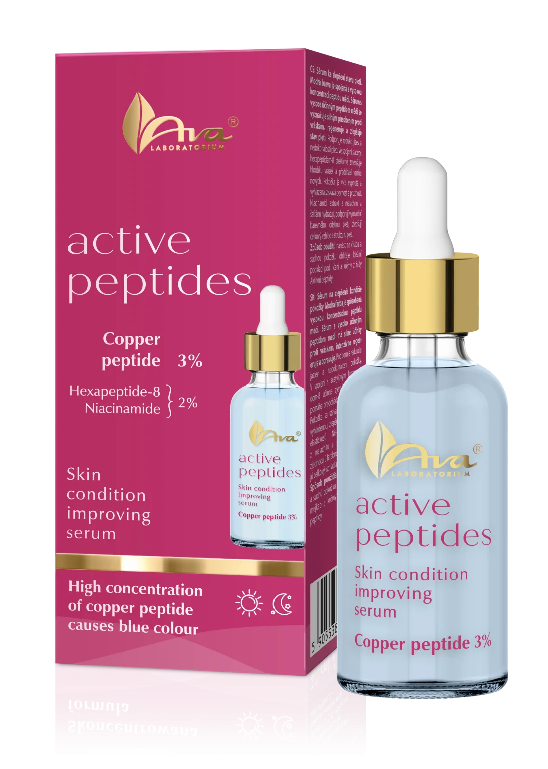 Active Peptides- Serums ar vara peptīdu 30 ml